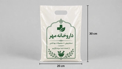 نایلون دسته موزی با چاپ اختصاصی در سایت چاپاتو بصورت سفارشی